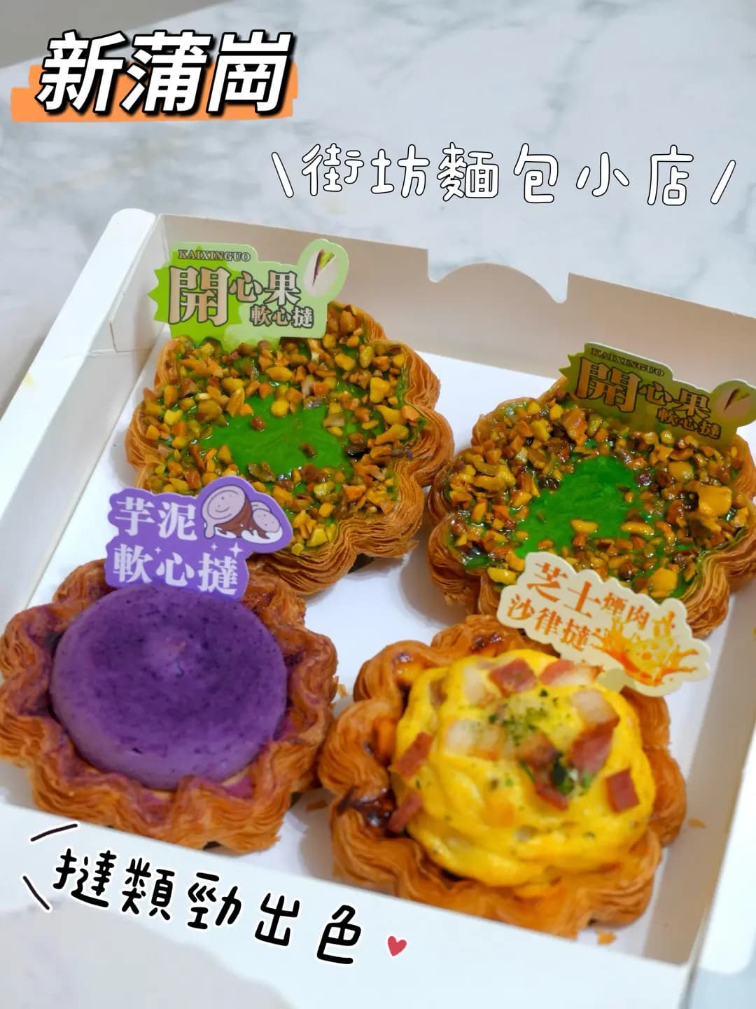 麵飽皇子 photo 2