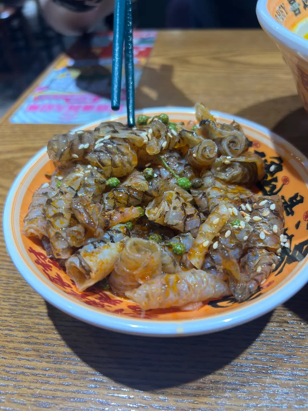 冒喜 (宏利廣場) photo 4