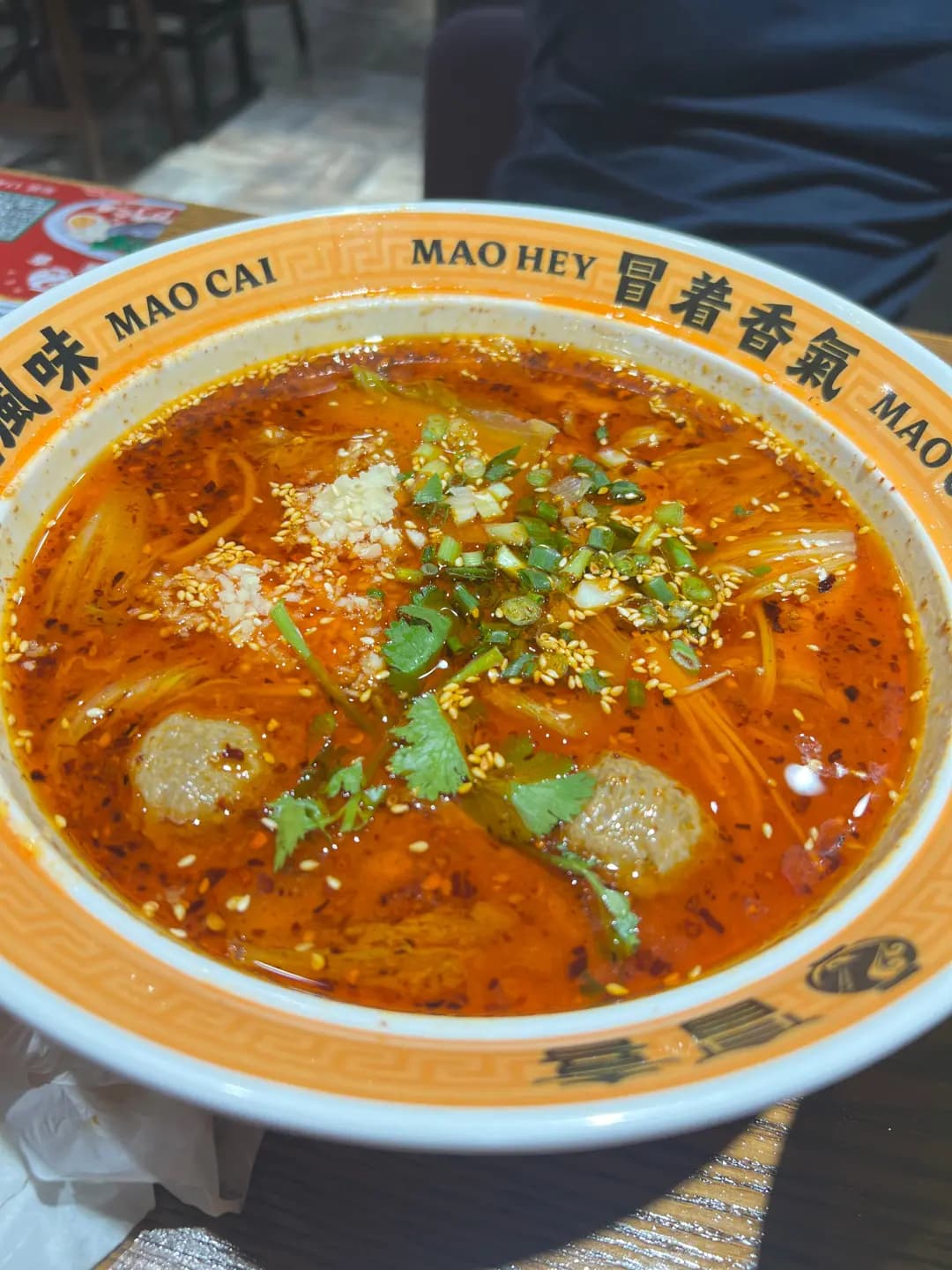 冒喜 (宏利廣場) photo 1