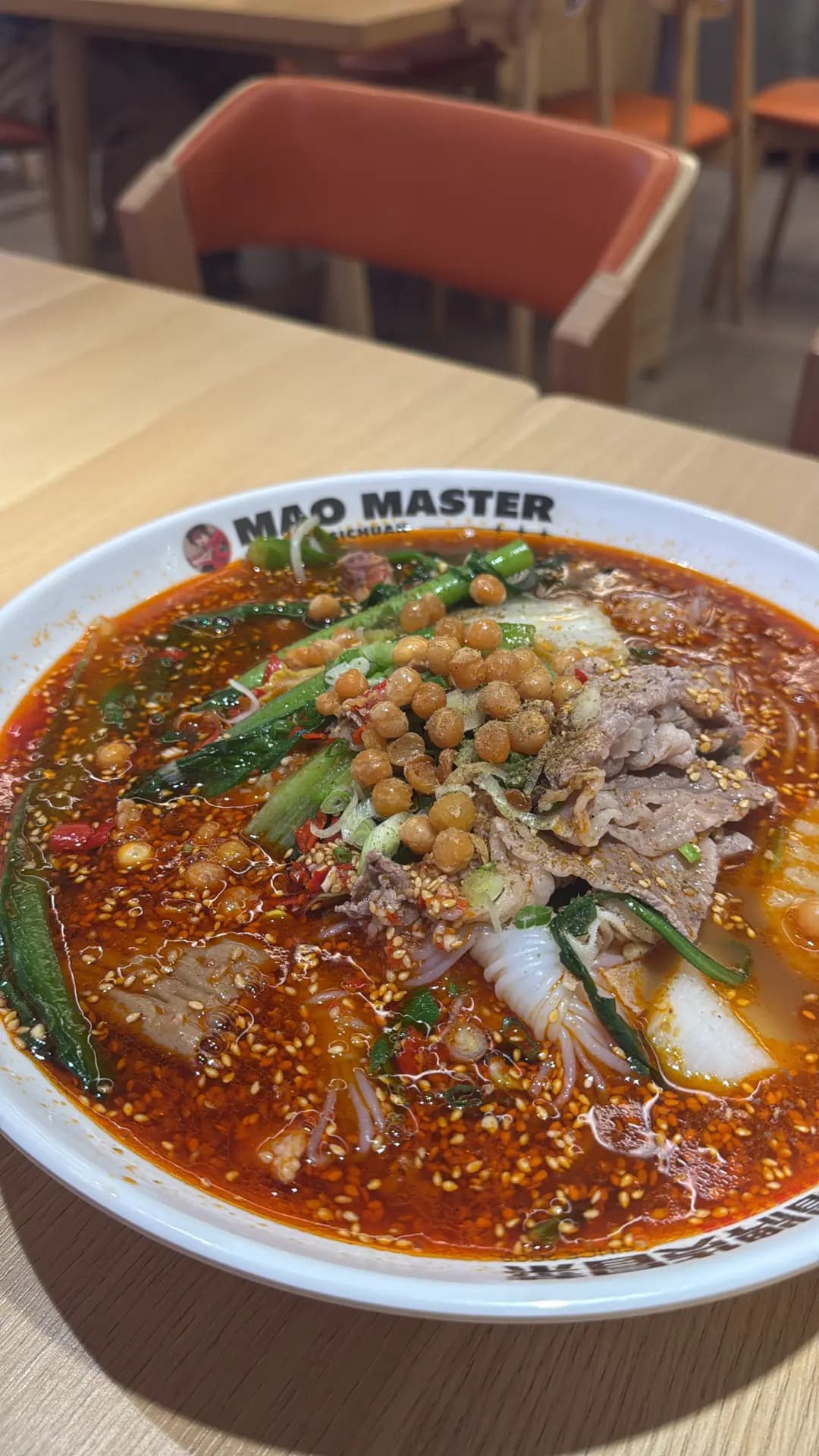 帽牌货冒菜 photo 2