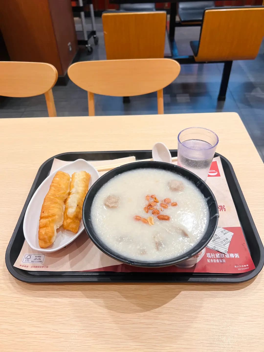一粥麵 (德田廣場) photo 1
