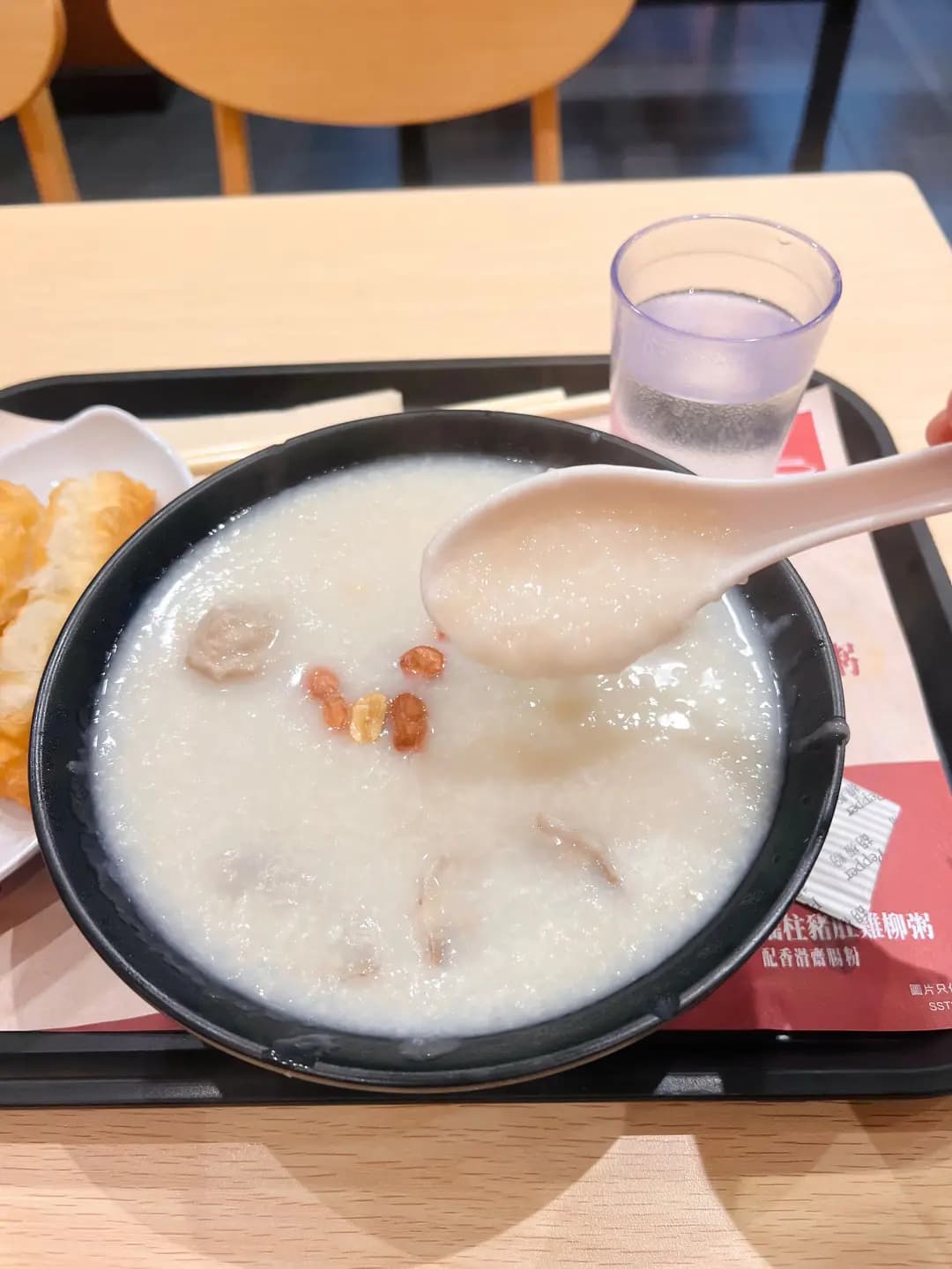 一粥麵 (德田廣場) photo 6