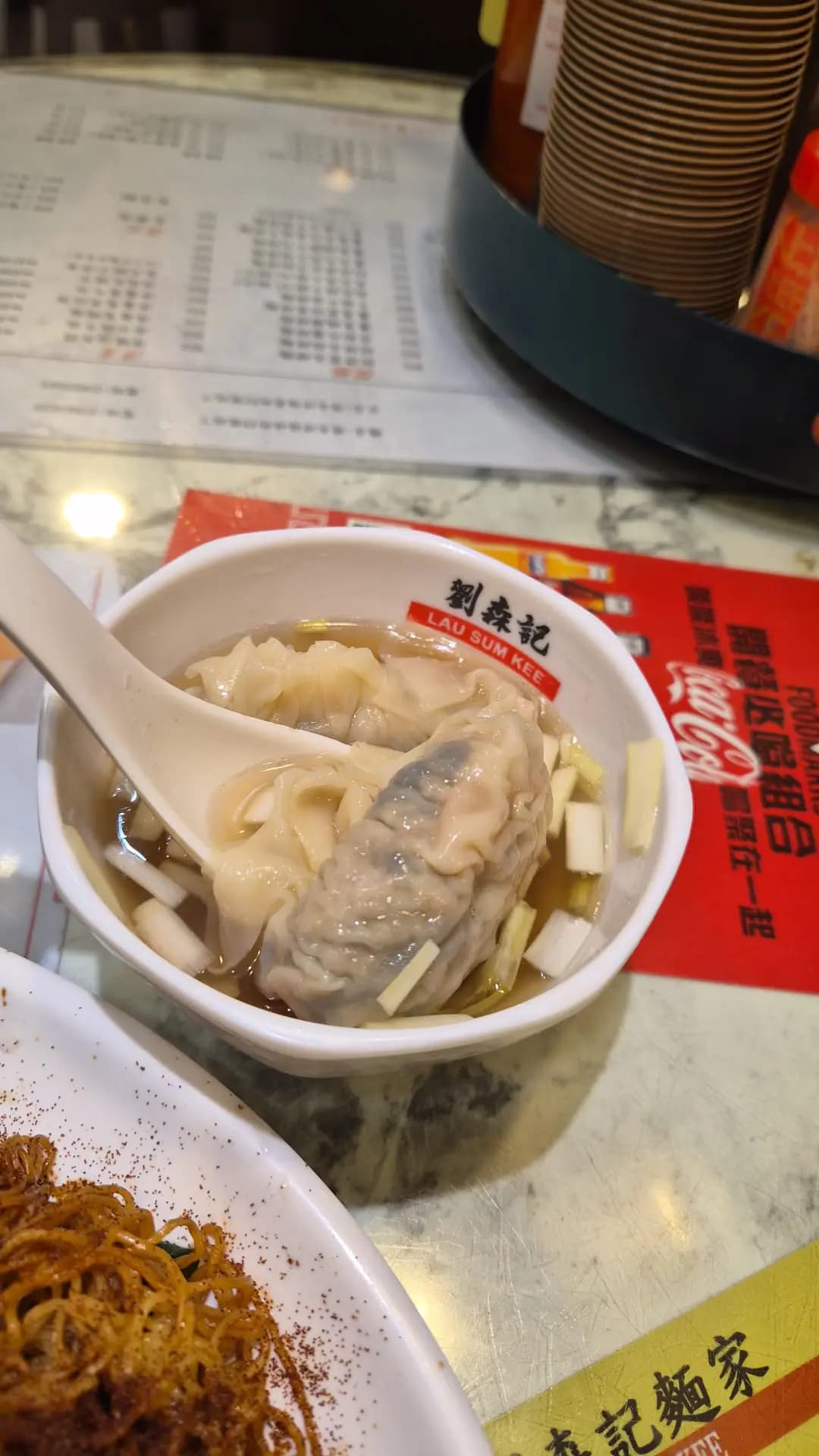 劉森記麵家 (褔榮街) photo 3