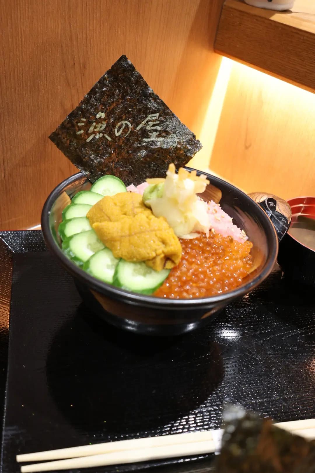漁の屋 photo 6