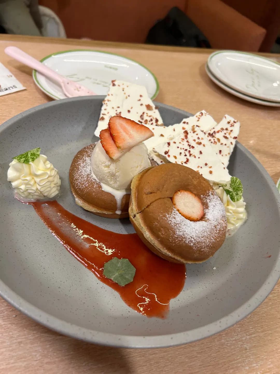 荳子 (朗豪坊) photo 5