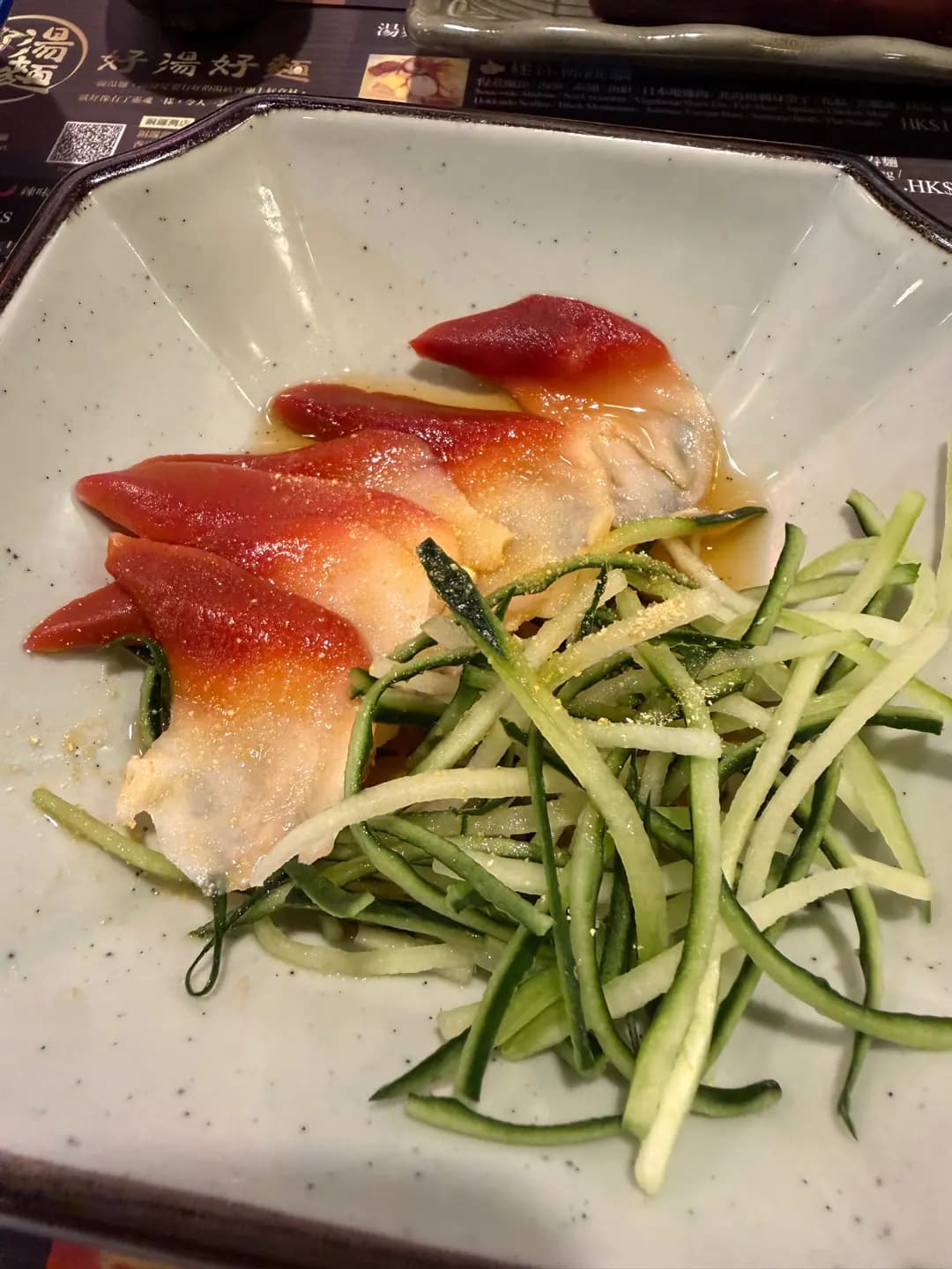 好湯好麵 (名店坊) photo 7