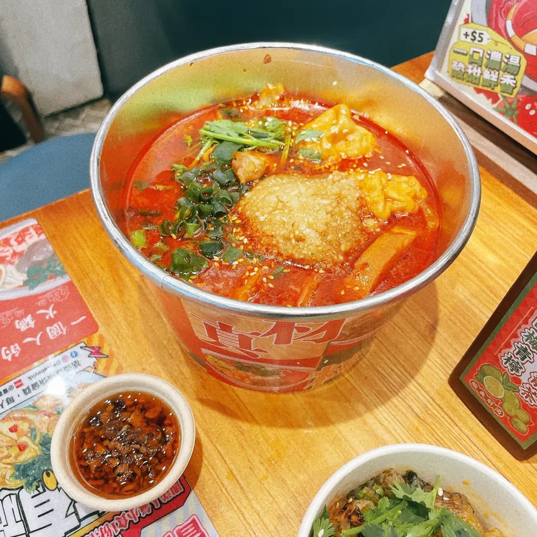 冒喜 (蕪湖街) photo 3