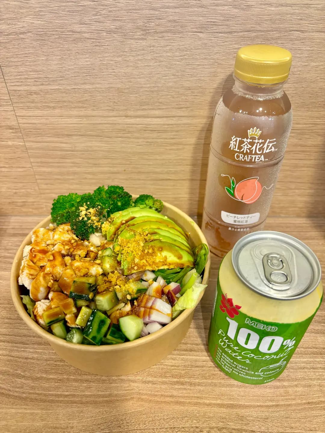 Poke Bar photo 1