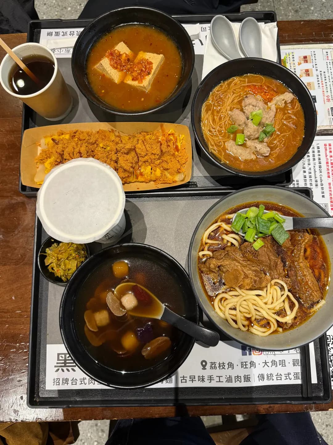 黑布小巷 (大全街) photo 4