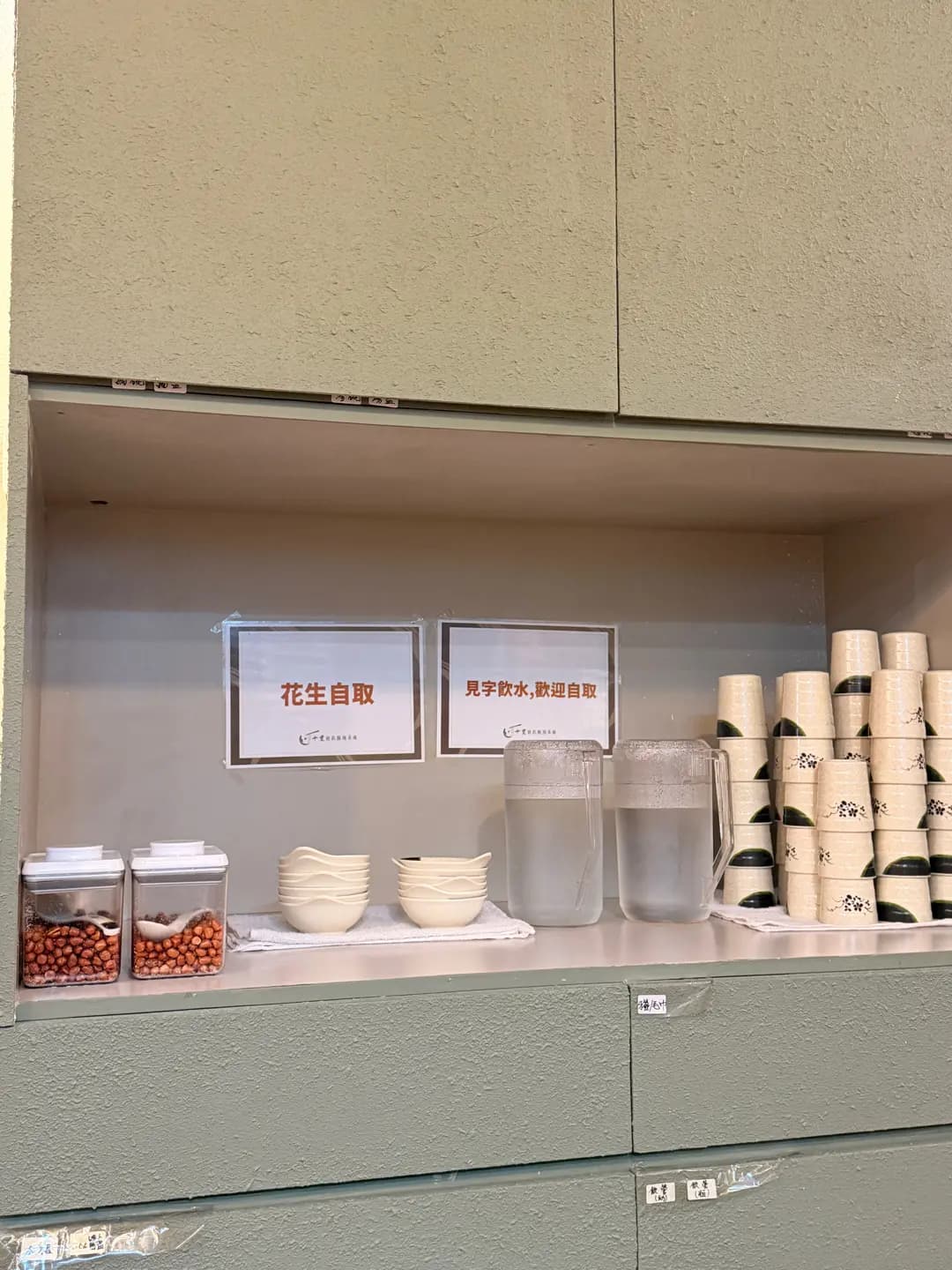 十里豬扒酸辣米線 (億利工業中心) photo 3