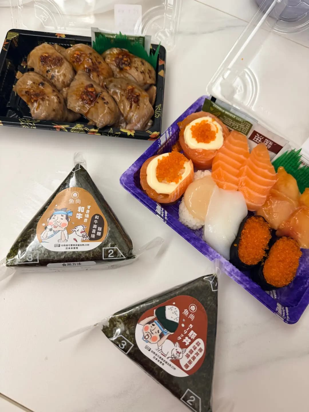 魚尚 (都會駅) photo 2