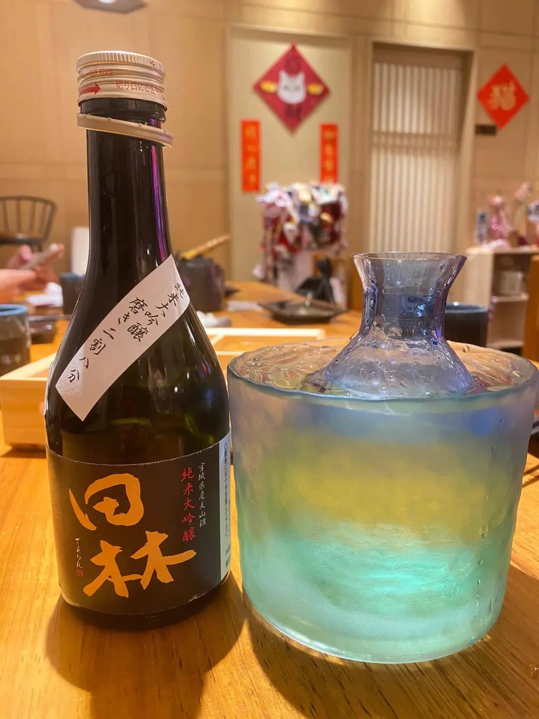 貓金波居食屋酒場 photo 2