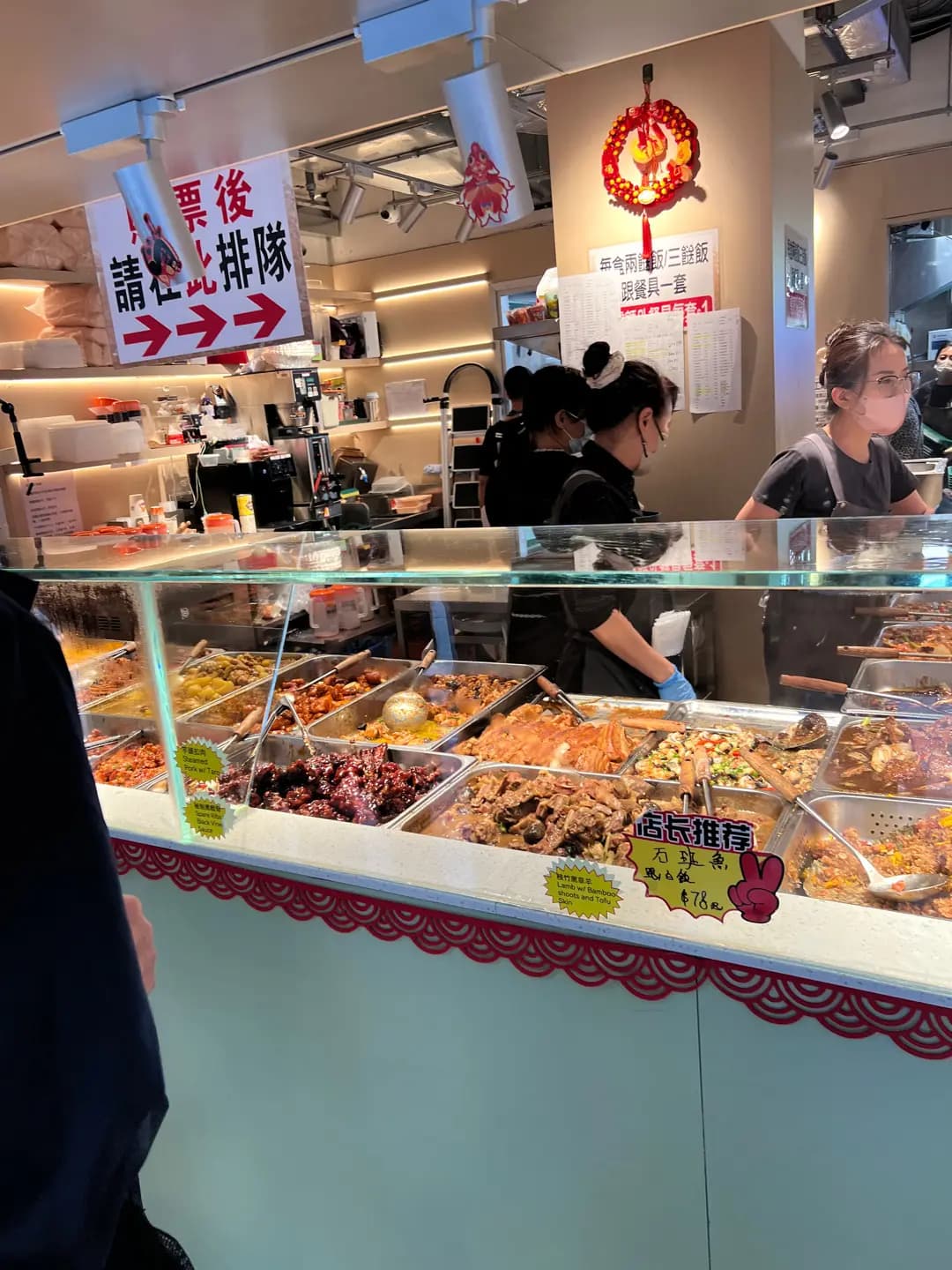 權發小廚 photo 2