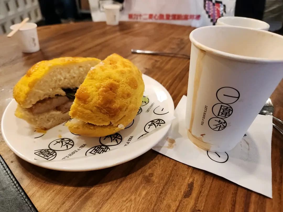 一圍茶 photo 6
