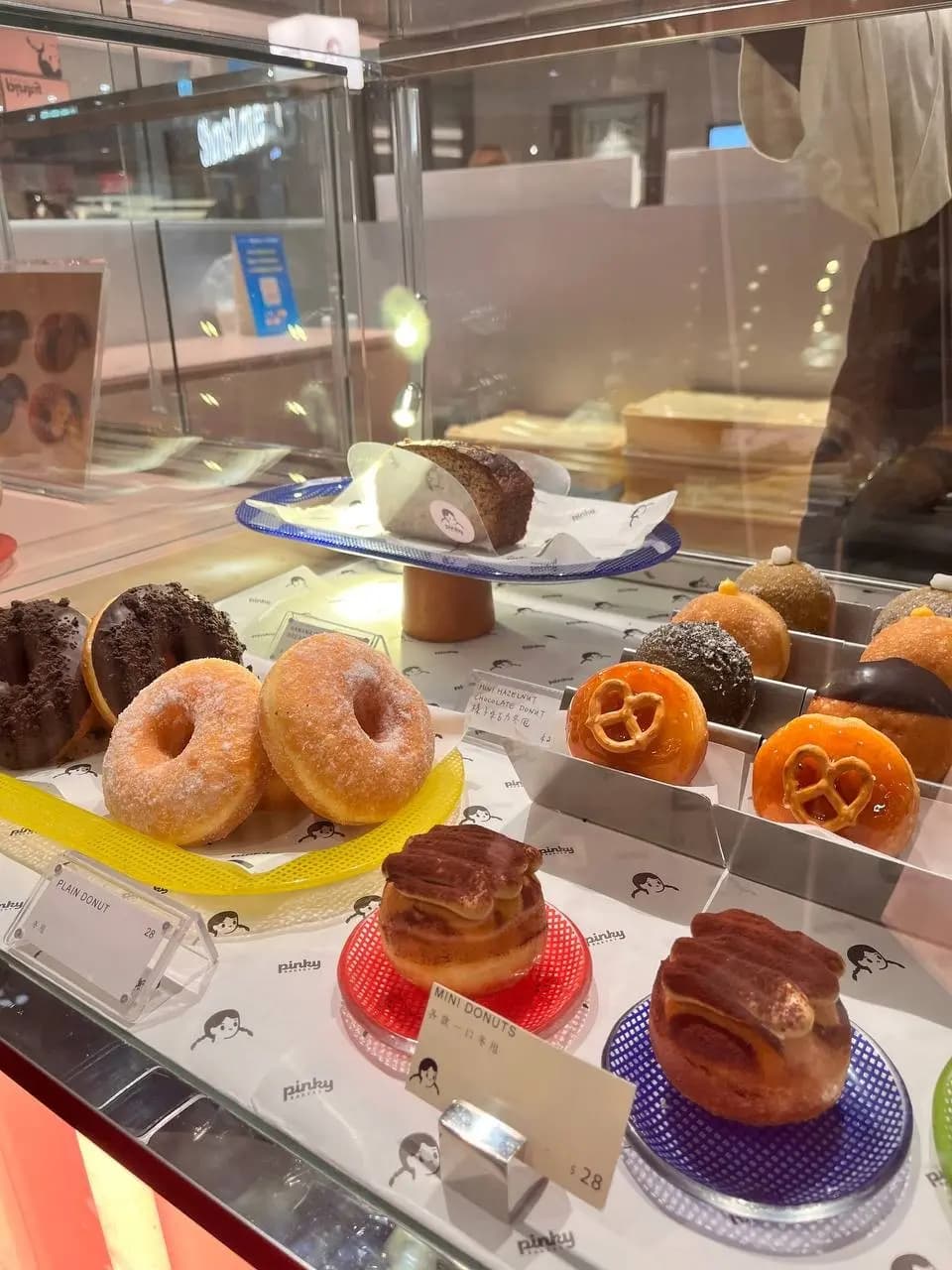 Pinky Bakery photo 8