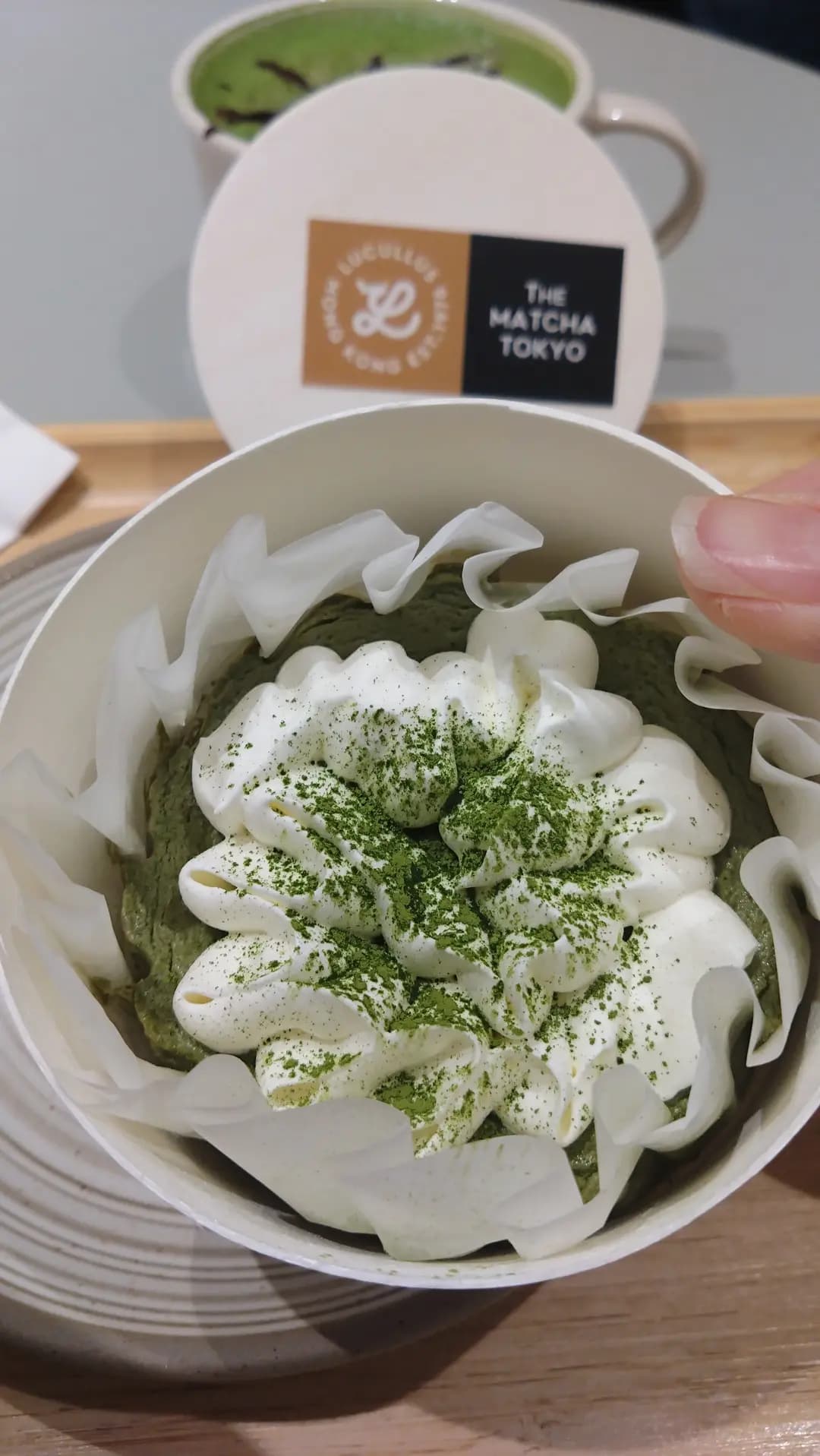 THE MATCHA TOKYO (屯門市廣場1期) photo 3