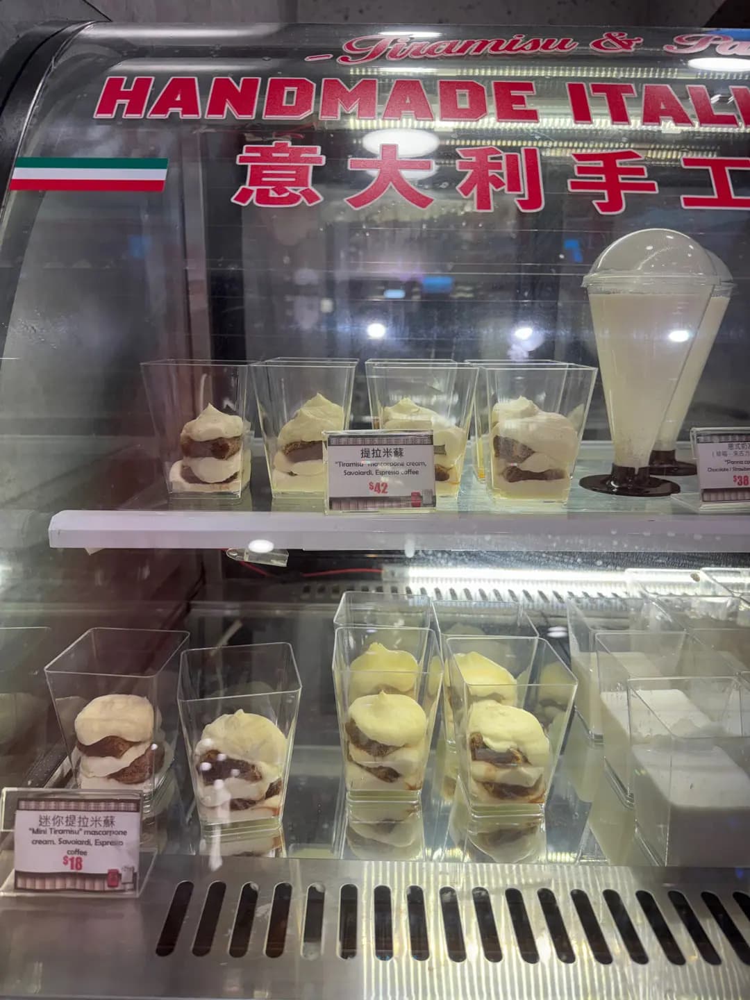 意大利角落 photo 2