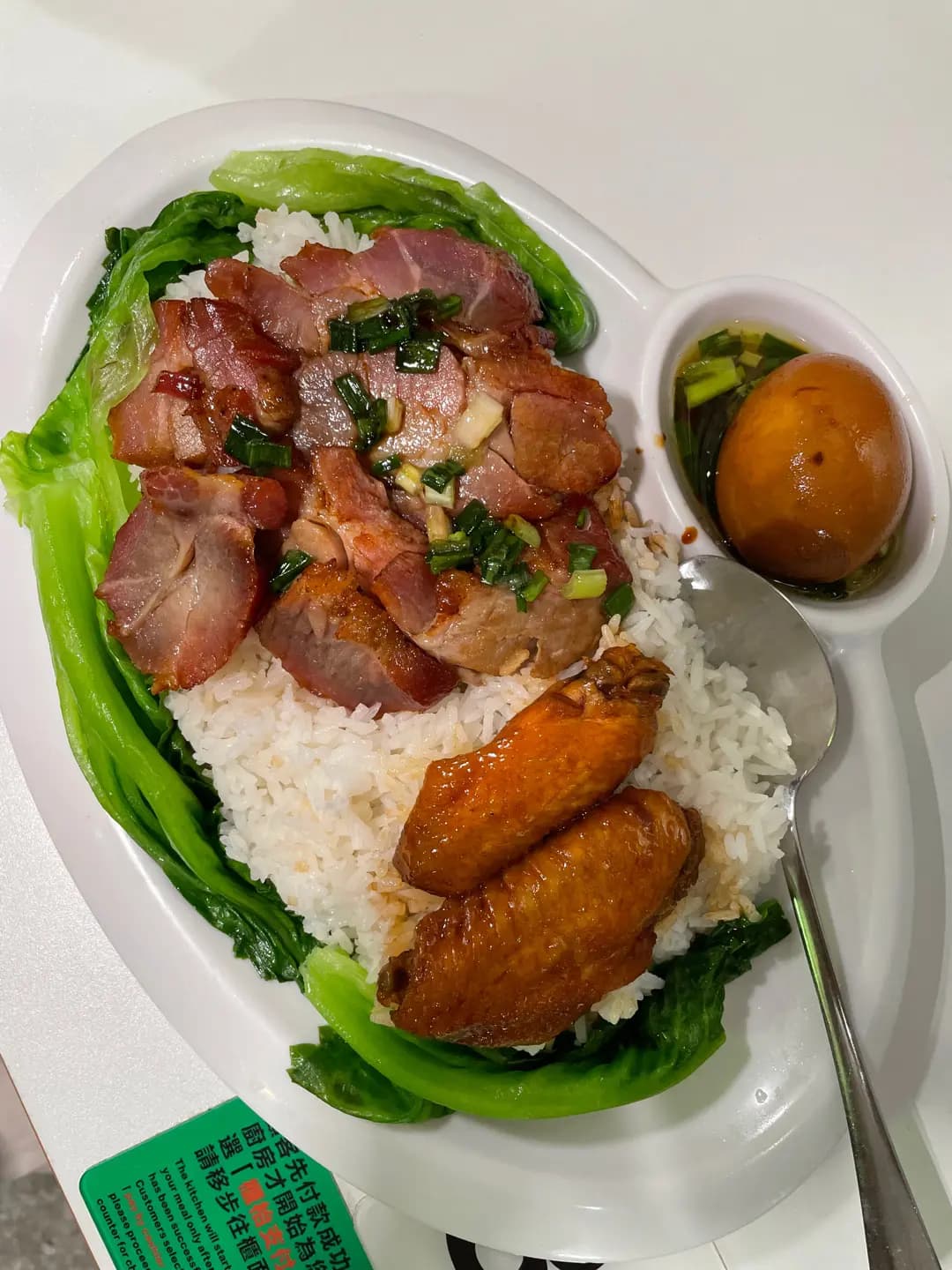 一喜車仔麵 photo 2
