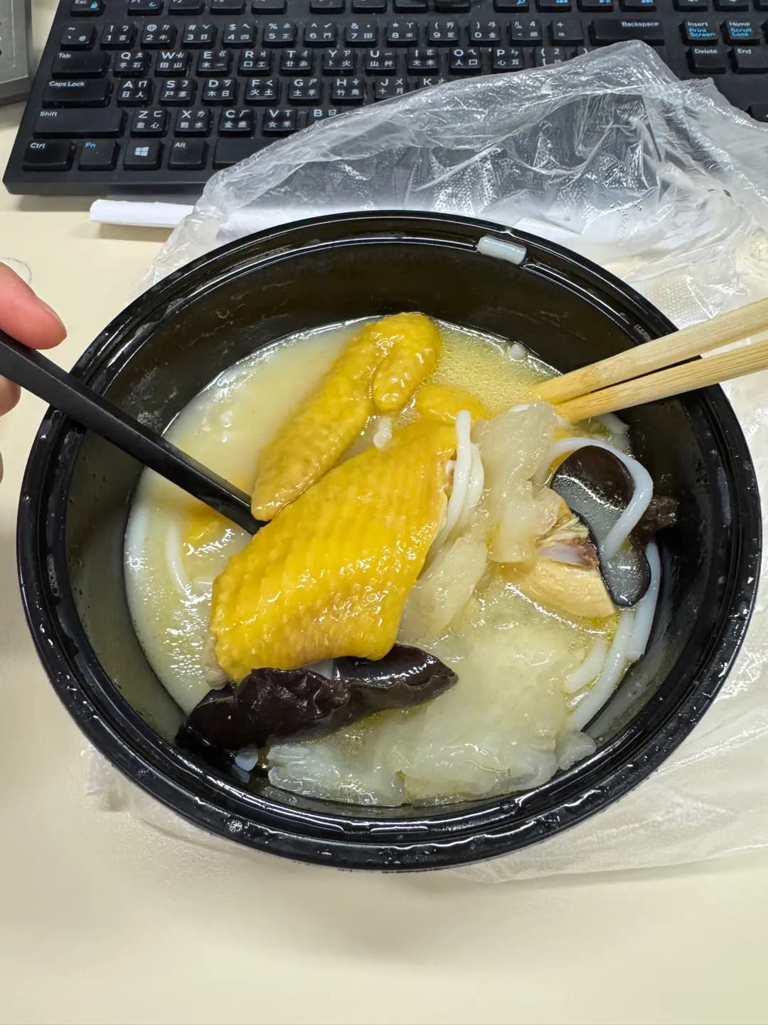 花膠雞研究所 photo 2