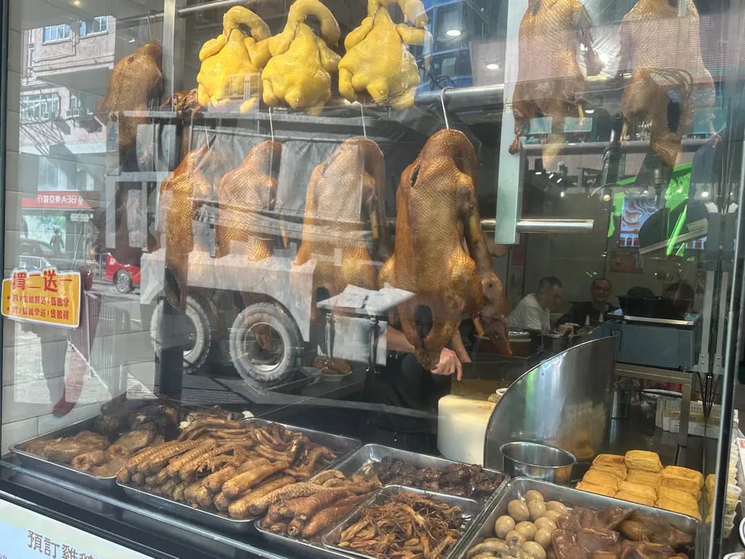 陳儀興滷水鵝專門店 photo 3