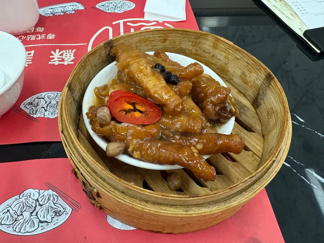 蘇記點心 photo 7