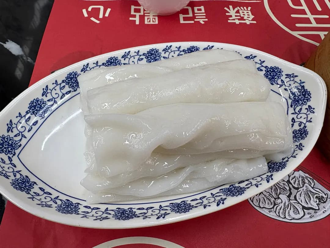蘇記點心 photo 2