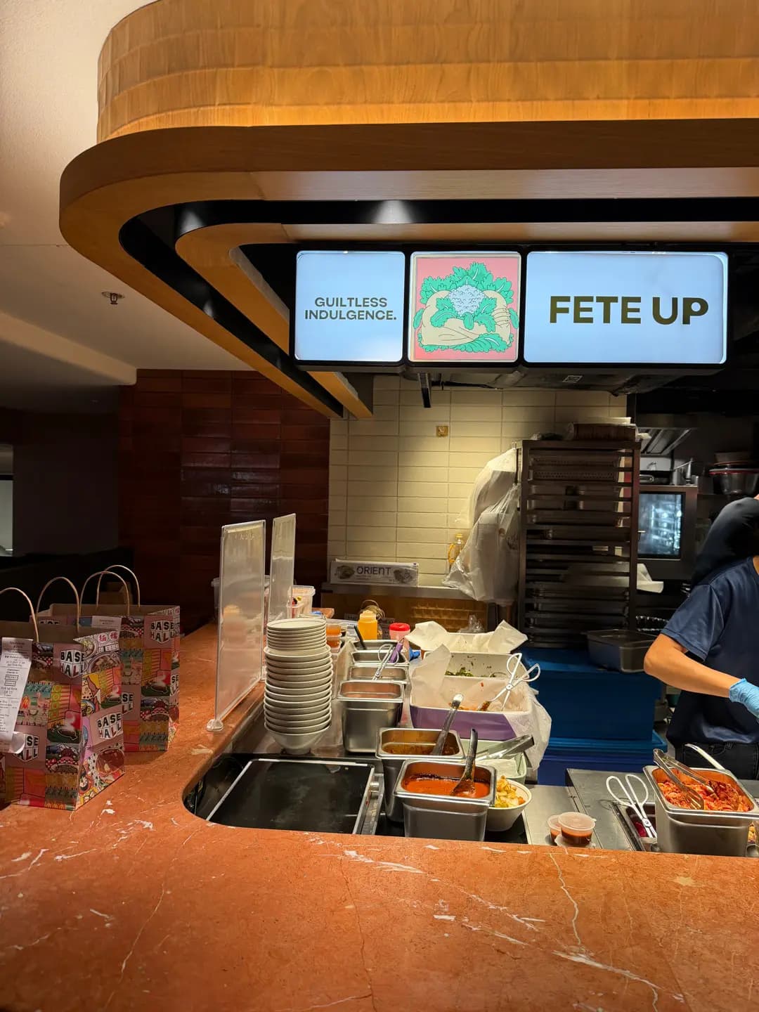 饗量 photo 1