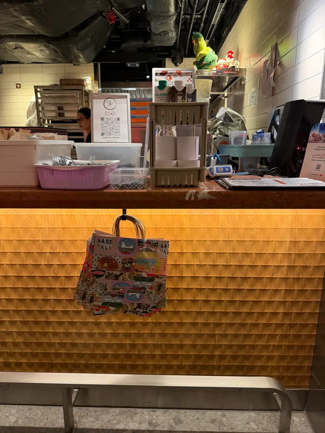 饗量 photo 4