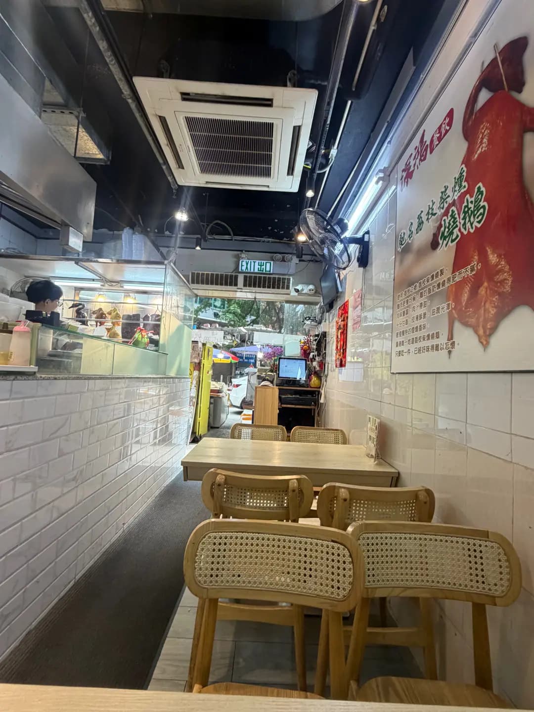 深鴻餐飲 photo 5