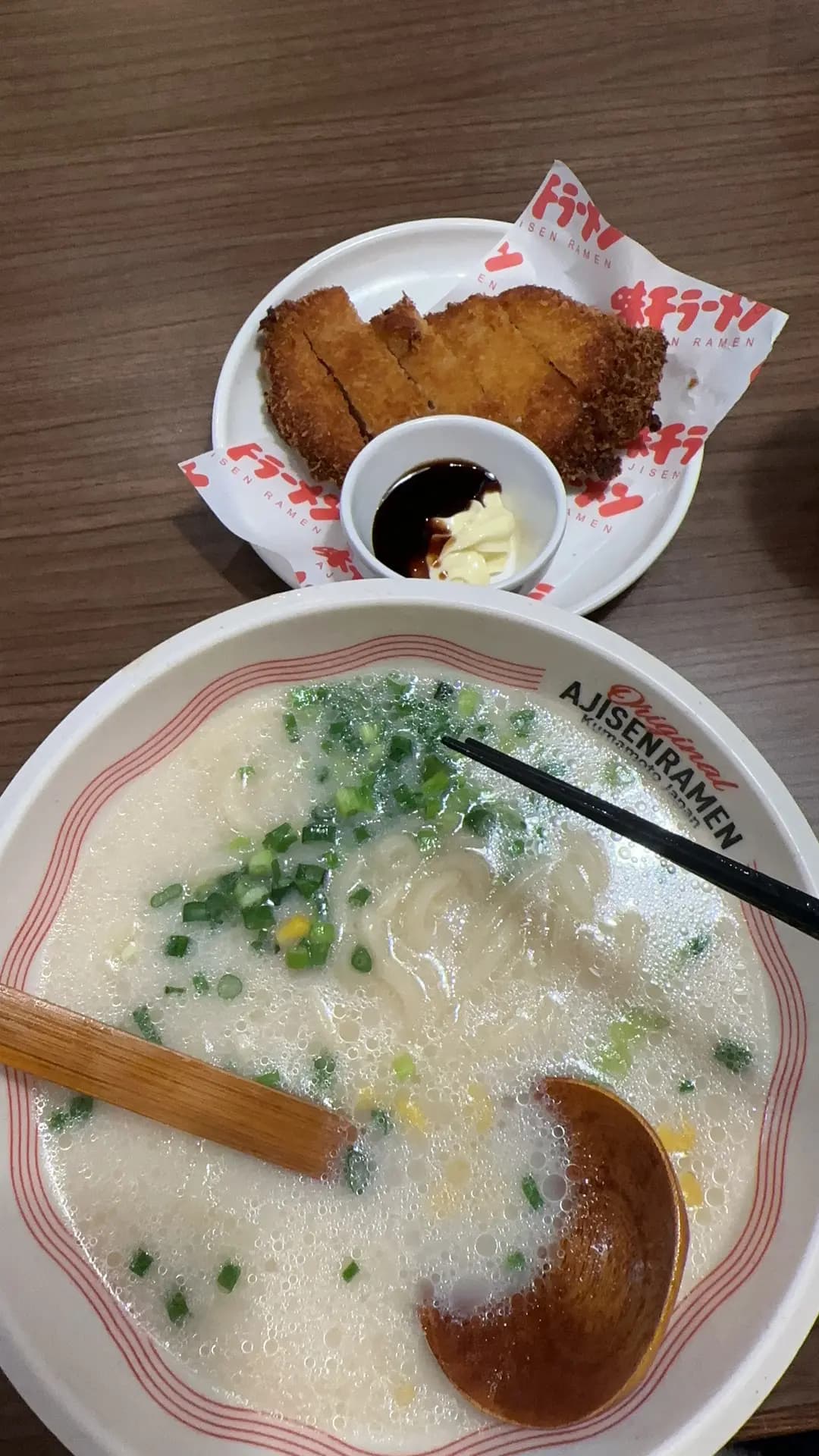 味千拉麵 photo 1