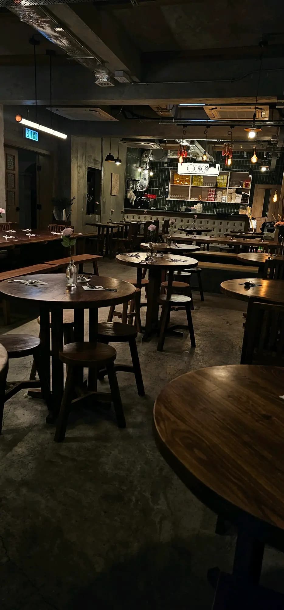 一圍茶 photo 8