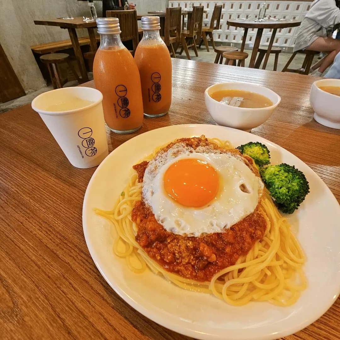 一圍茶 photo 5