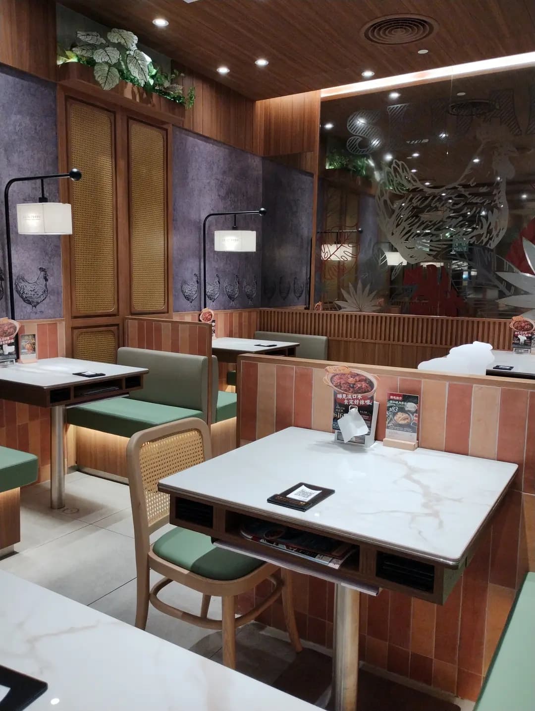 亞參雞飯 (V Walk) photo 8