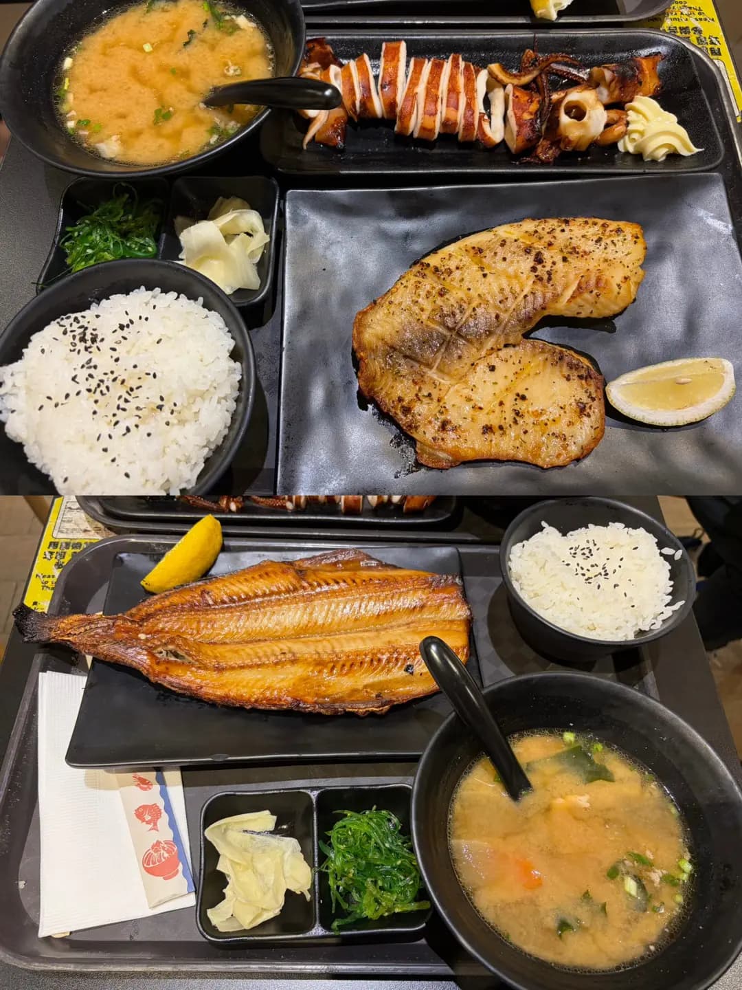 ナカヨ食堂 photo 1