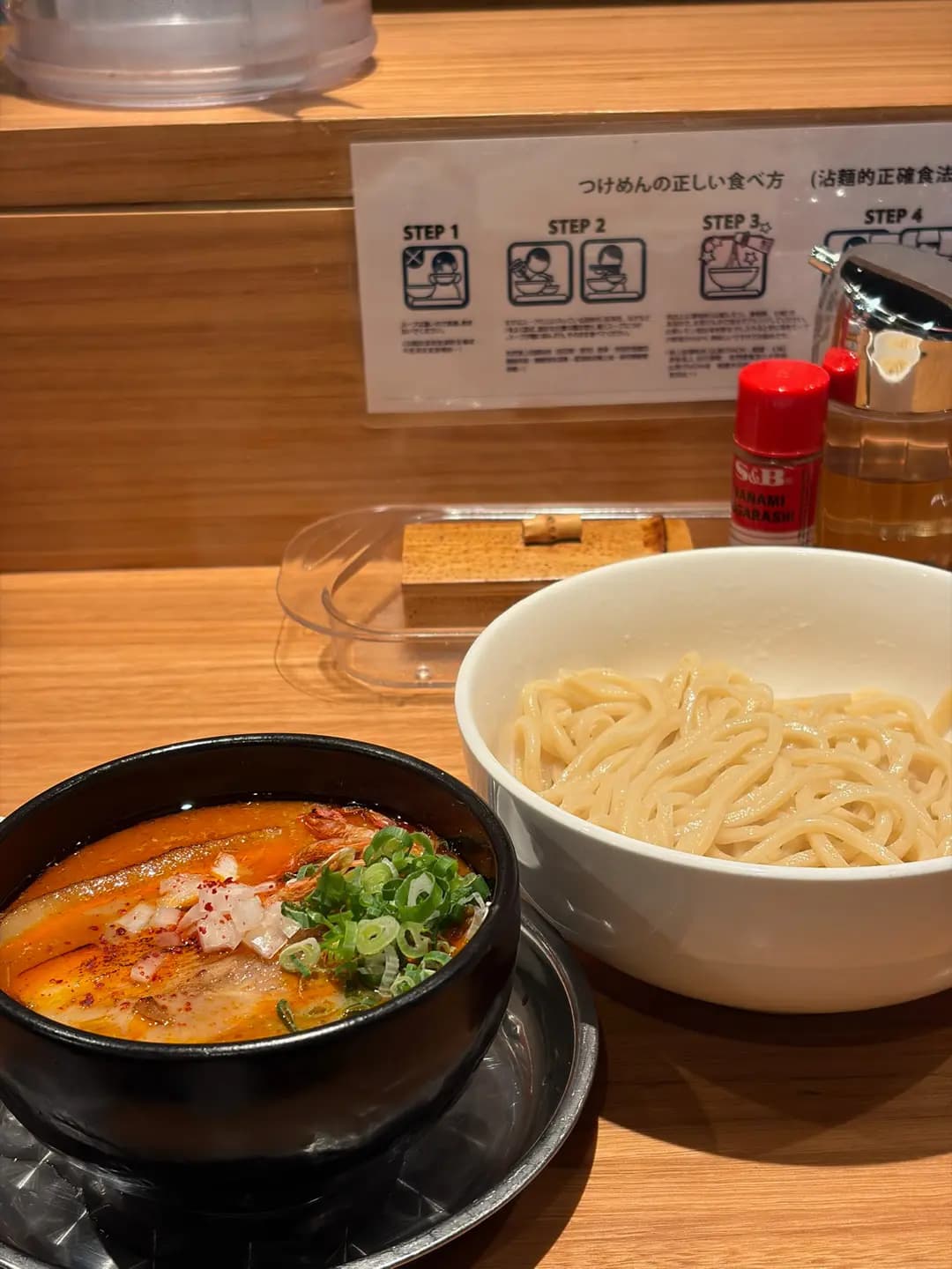 海老名沾麵 photo 7