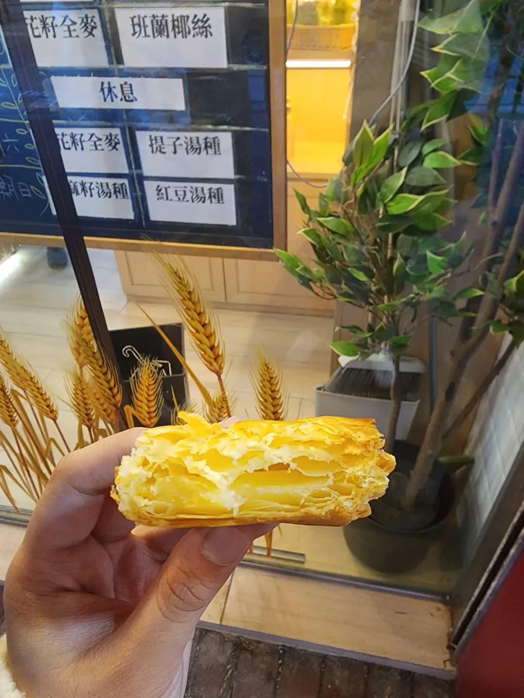 香玉 photo 4