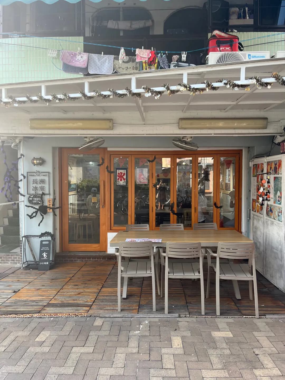 長洲冰室 photo 5