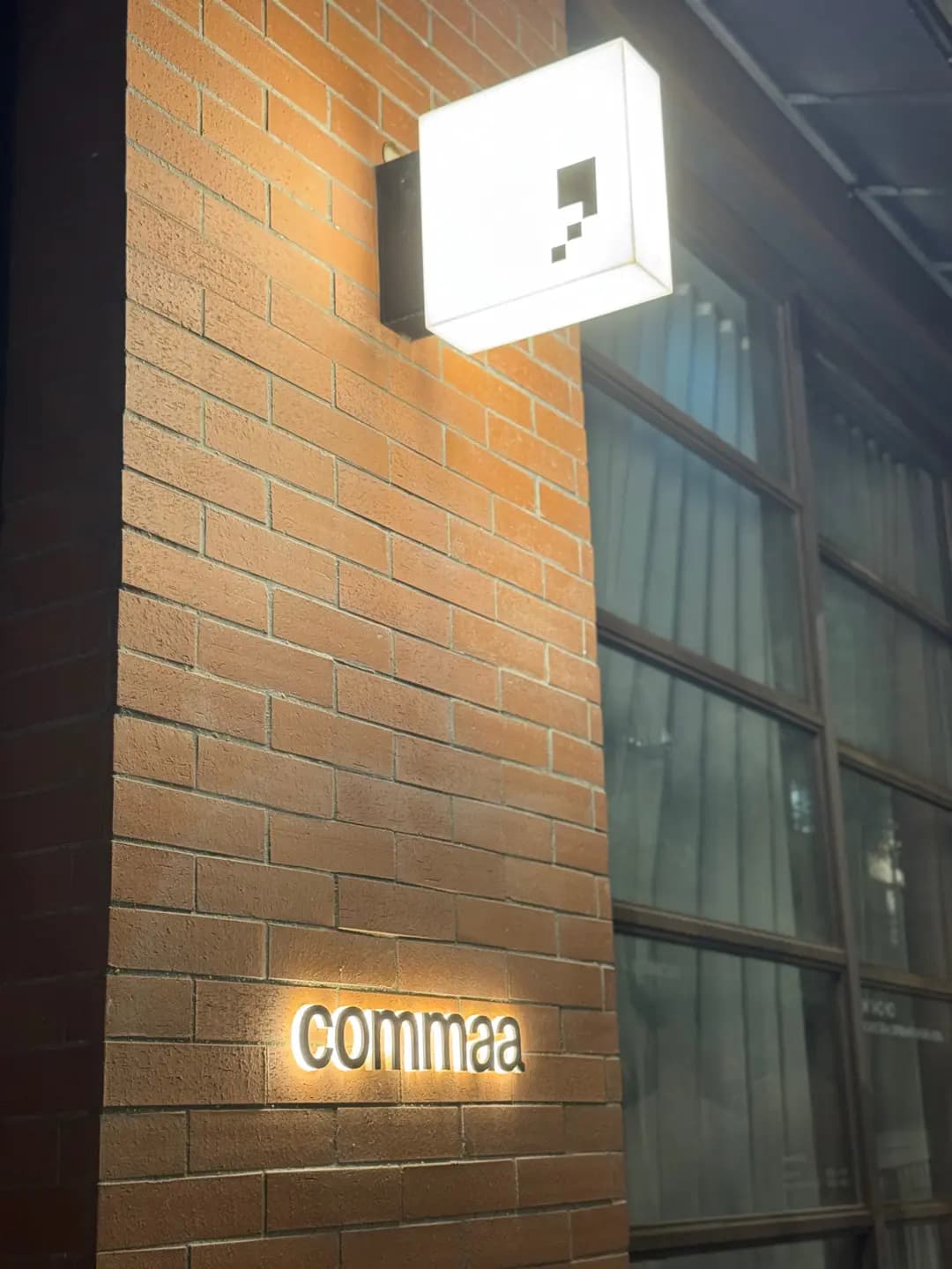 commaa photo 1