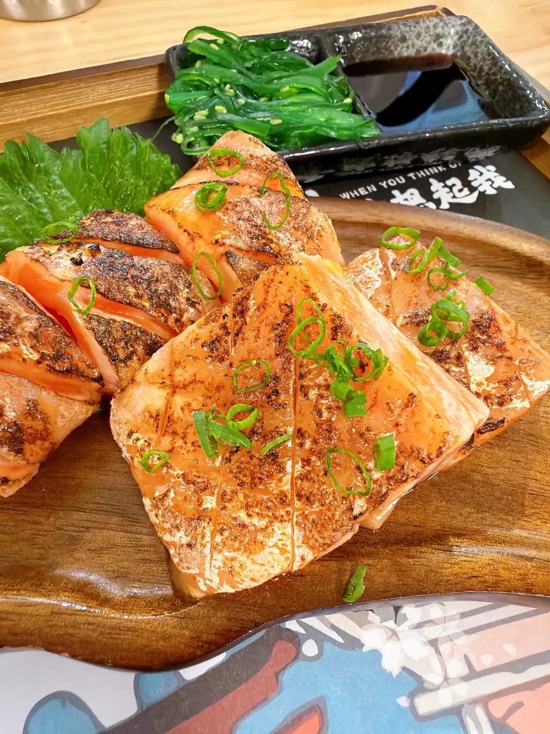 丼你想起我 photo 3