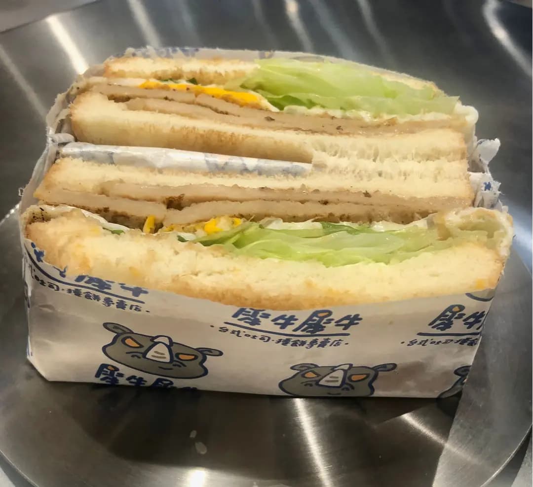 犀牛犀牛 (石塘坊) photo 7