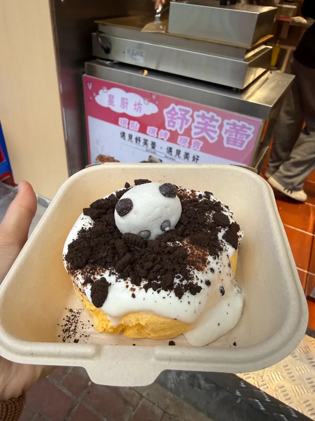星廚坊 photo 4