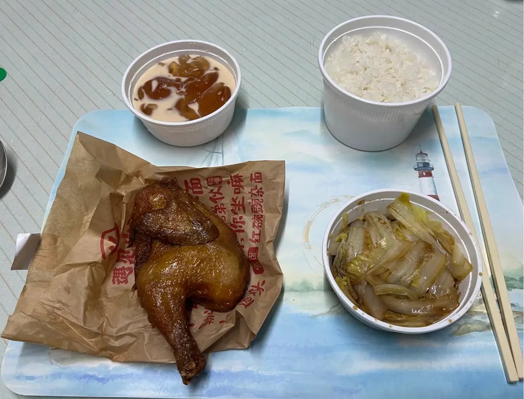 遇見小麵 (Citylink) photo 4