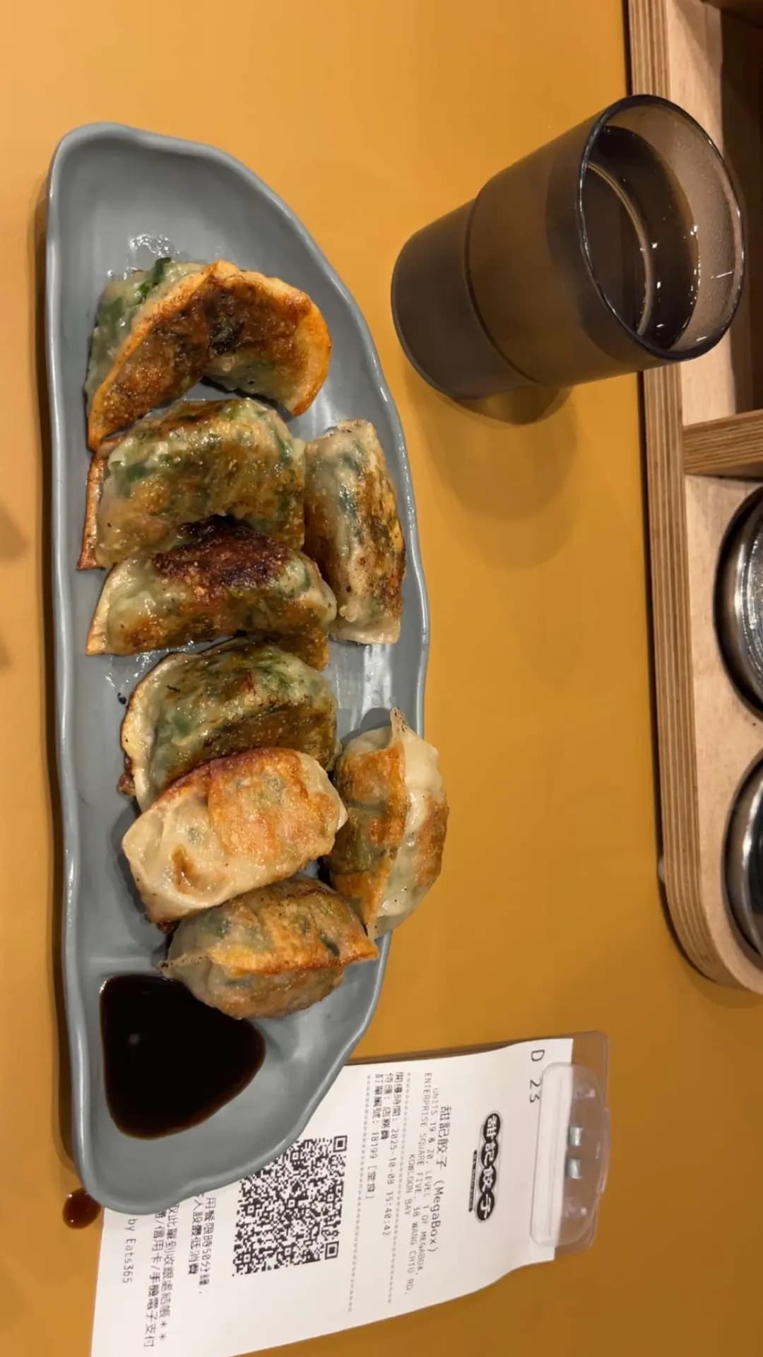 甜記餃子 photo 8
