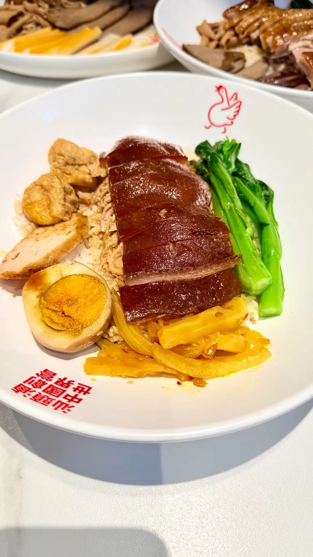 日日香鵝肉飯店 (六基大廈) photo 2