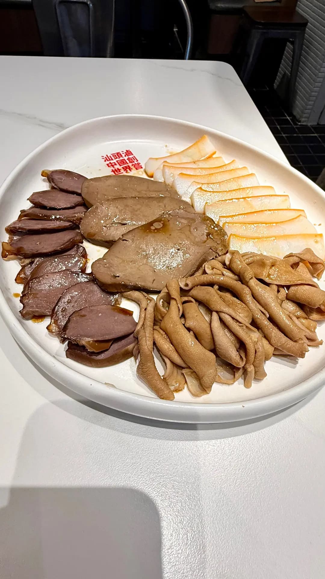 日日香鵝肉飯店 (六基大廈) photo 6