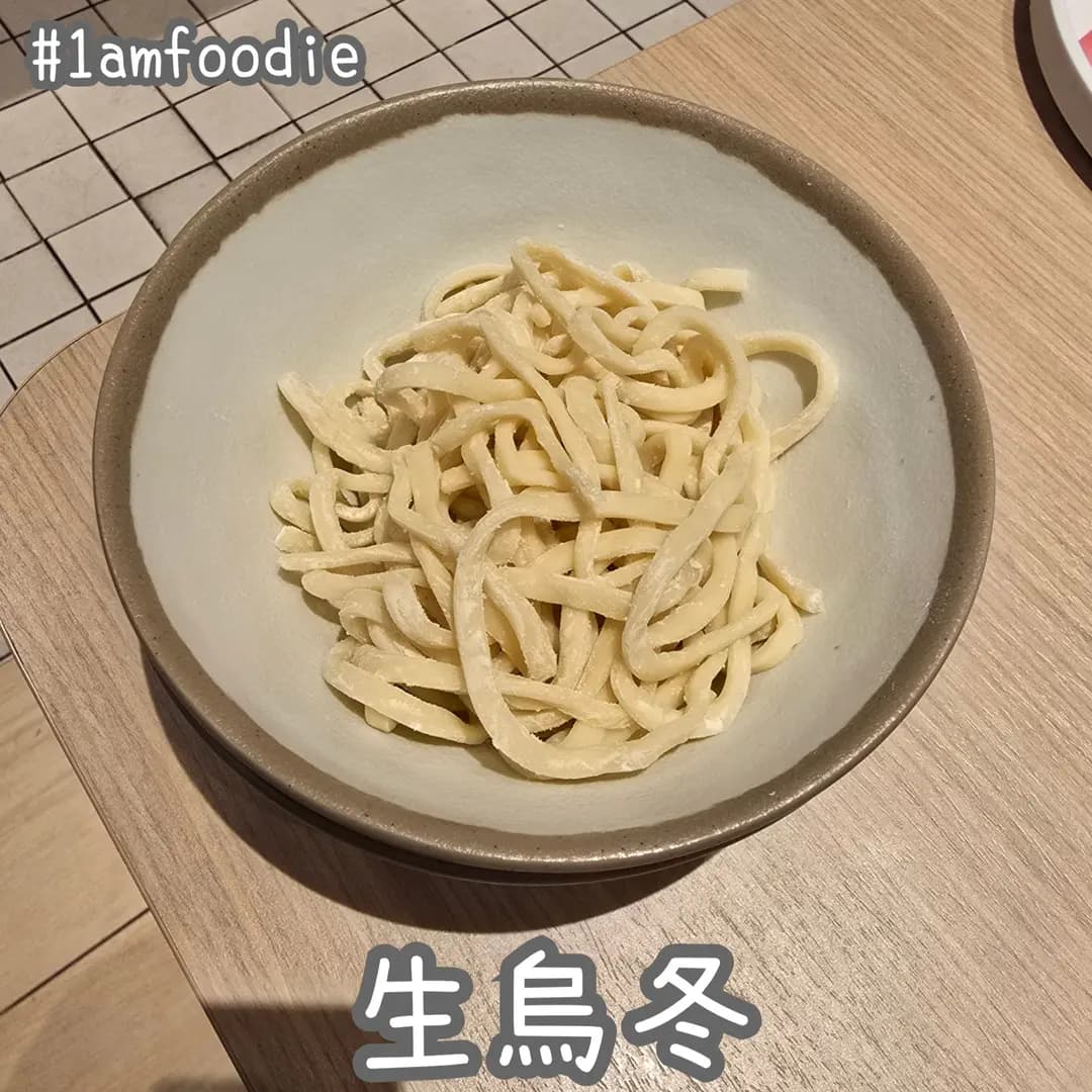 好鍋日子 photo 6