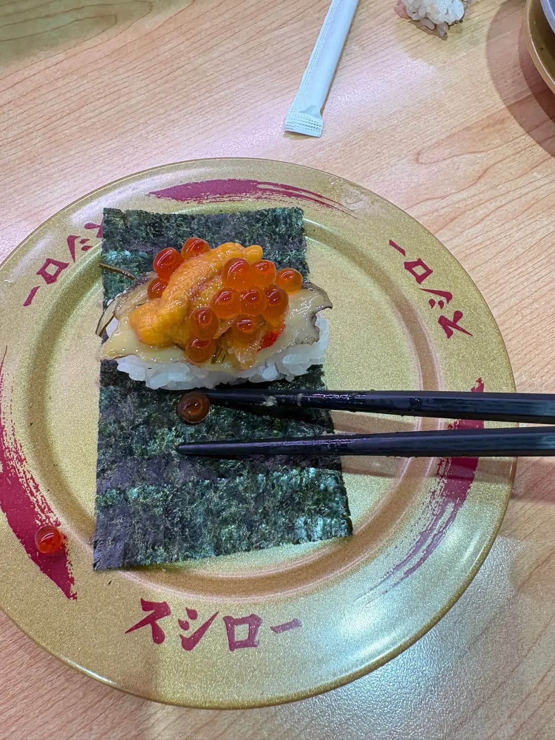 壽司郎 (栢蕙苑購物商場) photo 6
