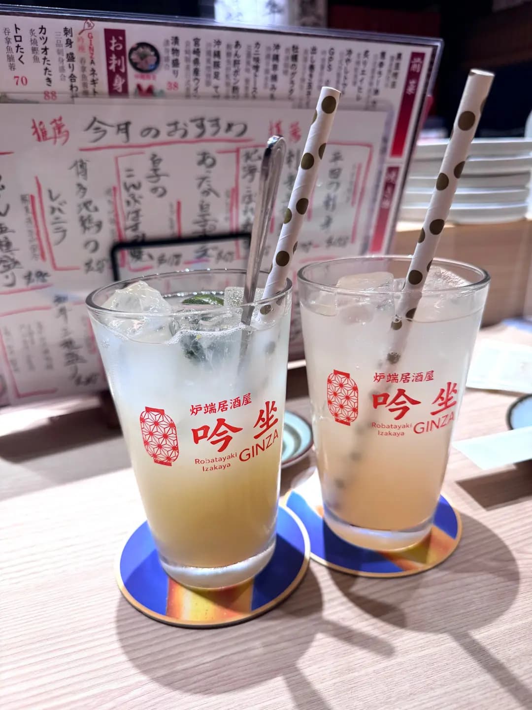 吟坐 炉端居酒屋 photo 1