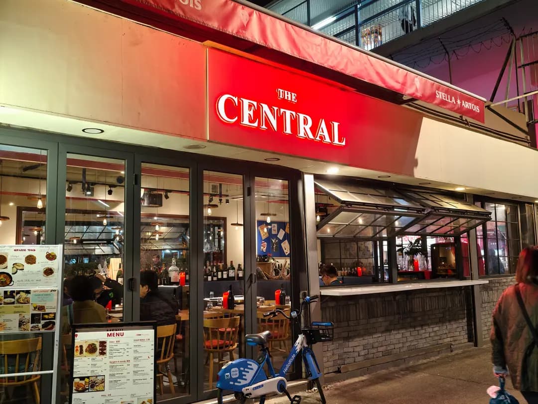 THE CENTRAL photo 2