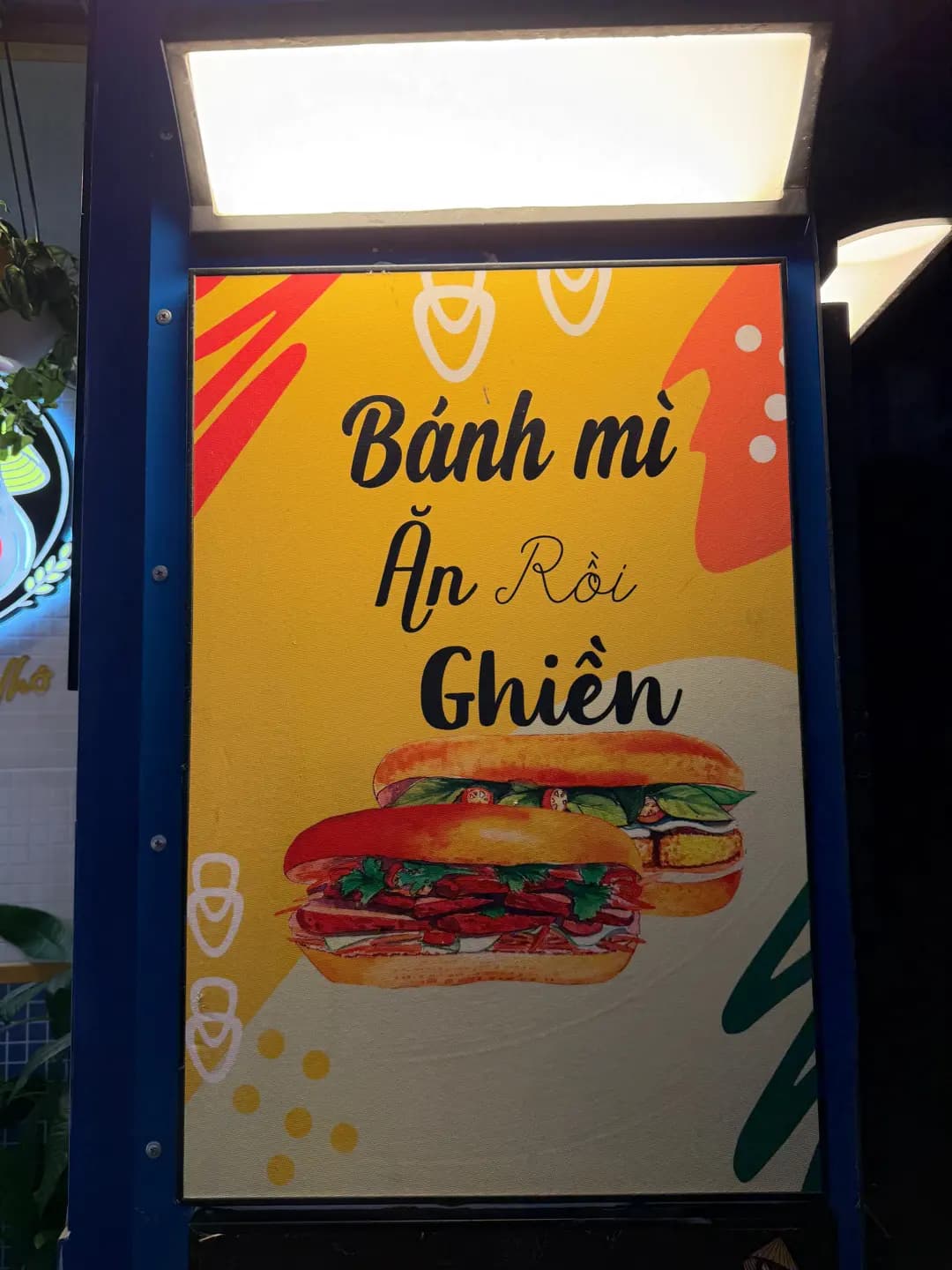 香港正宗越南法包專門店 photo 4